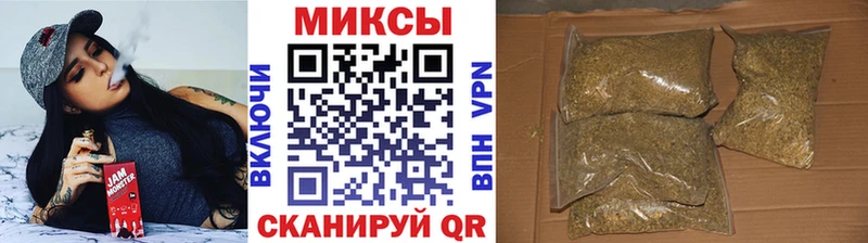 Бутират BDO OMG онион Ижевск продажа наркотиков