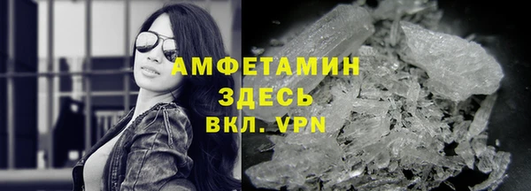 сатива Белоозёрский