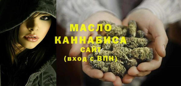 сатива Белоозёрский