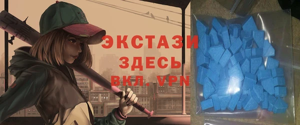 сатива Белоозёрский