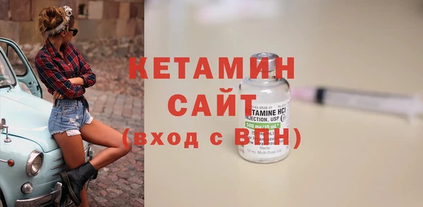 сатива Белоозёрский