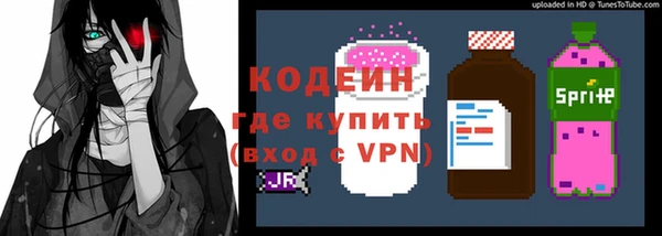 сатива Белоозёрский