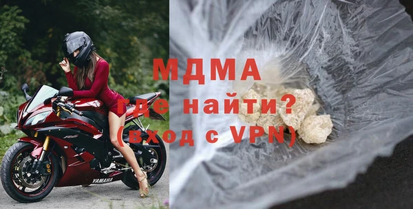 сатива Белоозёрский